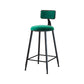 Modern Metal Upholstered Bar Stool Bristol Bar Stool with Iron Legs and Cushion Clearhalo 'Bar Furniture' 'Bar Stools' 'bar_stools' 'furn' 'furn_bar_stools' 'furniture_bar_stools' 'Kitchen & Dining Furniture' 'kitchen&dining_furn' 'kitchen' 'kitchen_furn' Furniture' 1200x1200_4e1edb65-ff4e-4a47-ad48-80c79565335a