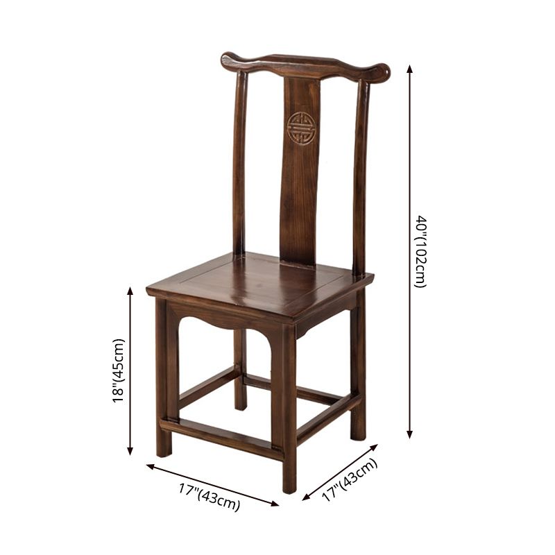 Traditional Wood Dining Side Chair Cow Horn Slat Back Home Side Chairs Clearhalo ' kitchen&dining_furn' 'Dining Chairs' 'Dining Tables & Seating' 'dining_chair' 'furn' 'furn_dining_chair' 'Furniture' 'furniture_dining_chair' 'Kitchen & Dining Furniture' 'kitchen' 1200x1200_4e1f3549-af13-4437-9754-1500b761df42