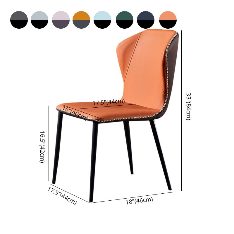Modern Design Wingback Dining Side Chairs Armless Leather Chair for Home Clearhalo ' kitchen&dining_furn' 'Dining Chairs' 'Dining Tables & Seating' 'dining_chair' 'furn' 'furn_dining_chair' 'Furniture' 'furniture_dining_chair' 'Kitchen & Dining Furniture' 'kitchen' 1200x1200_4e227c14-a8d8-4fb2-a7bf-26e749043386