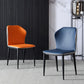Modern Design Faux Leather Side Chairs Wingback Armless Dining Chair Clearhalo 'Dining Chairs' 'Dining Tables & Seating' 'dining_chair' 'furn' 'furn_dining_chair' 'Furniture' 'furniture_dining_chair' 'Kitchen & Dining Furniture' 1200x1200_4e5658b5-ca9c-4e67-8e6d-f6196ab4af91