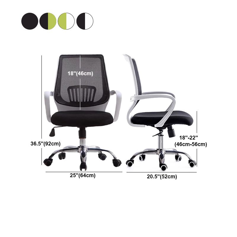 Mid-Back Office Chair Contemporary Ergonomic Arms Included Desk Chair Clearhalo 'furn' 'furn_office_chair' 'Furniture' 'Office Chairs' 'Office Furniture' 'office_chair' 1200x1200_4e5ee4dc-2e8b-4c8e-857e-7d3bb24c2ec3
