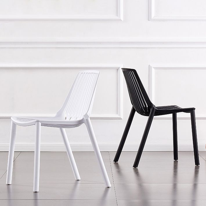 Modern Plastic Chair Slat Back Side Chair in Matte Finish for Home