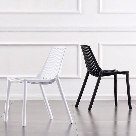 Modern Plastic Chair Slat Back Side Chair in Matte Finish for Home
