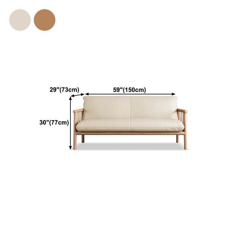 30,3 "H FAUX CUIR BRORN / BLANC SQUARD BRAU SOFA pour le salon
