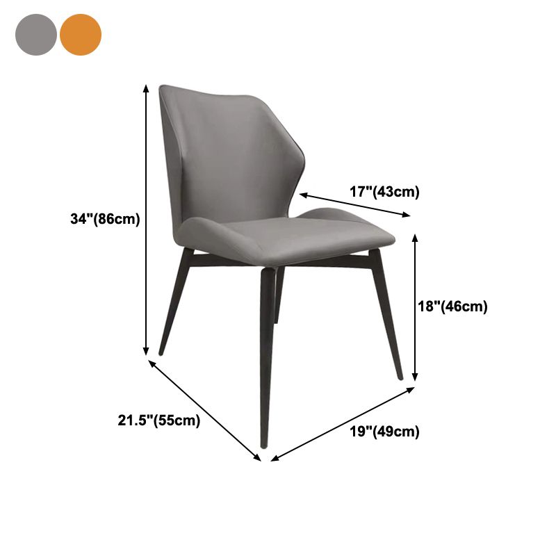 Contemporary Style Chair Armless Chair for Kitchen with Metal Legs