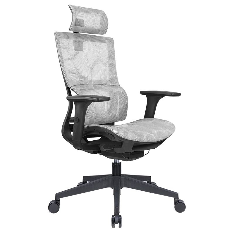 High Back Executive Office Chair Modern Ergonomic Swivel Chair Clearhalo 'furn' 'furn_office_chair' 'Furniture' 'Office Chairs' 'Office Furniture' 'office_chair' 1200x1200_4e82a18e-18fa-4eb6-89af-0834c1c09a75