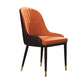 Scandinavian Design Solid Back Dining Side Chairs Leather Dining Side Chair Clearhalo ' kitchen&dining_furn' 'Dining Chairs' 'Dining Tables & Seating' 'dining_chair' 'furn' 'furn_dining_chair' 'Furniture' 'furniture_dining_chair' 'Kitchen & Dining Furniture' 'kitchen' 1200x1200_4e8cab02-8314-4603-a452-c9785f219b8b