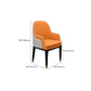 Glam Style Parsons Arm Chair Leather Dining Chair for Living Room