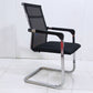 Contemporary Ergonomic Office Chair No Wheels Fixed Arms Task Chair Clearhalo 'furn' 'furn_office_chair' 'Furniture' 'Office Chairs' 'Office Furniture' 'office_chair' 1200x1200_4e94f307-caba-4dd4-82e5-2ab7705ac362
