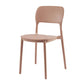 Contemporary Style Dining Chairs Kitchen Plastic Dining Armless Side Chair Clearhalo ' kitchen&dining_furn' 'Dining Chairs' 'Dining Tables & Seating' 'dining_chair' 'furn' 'furn_dining_chair' 'Furniture' 'furniture_dining_chair' 'Kitchen & Dining Furniture' 'kitchen' 1200x1200_4eb19459-a5b0-498e-a99c-a98519fe7094