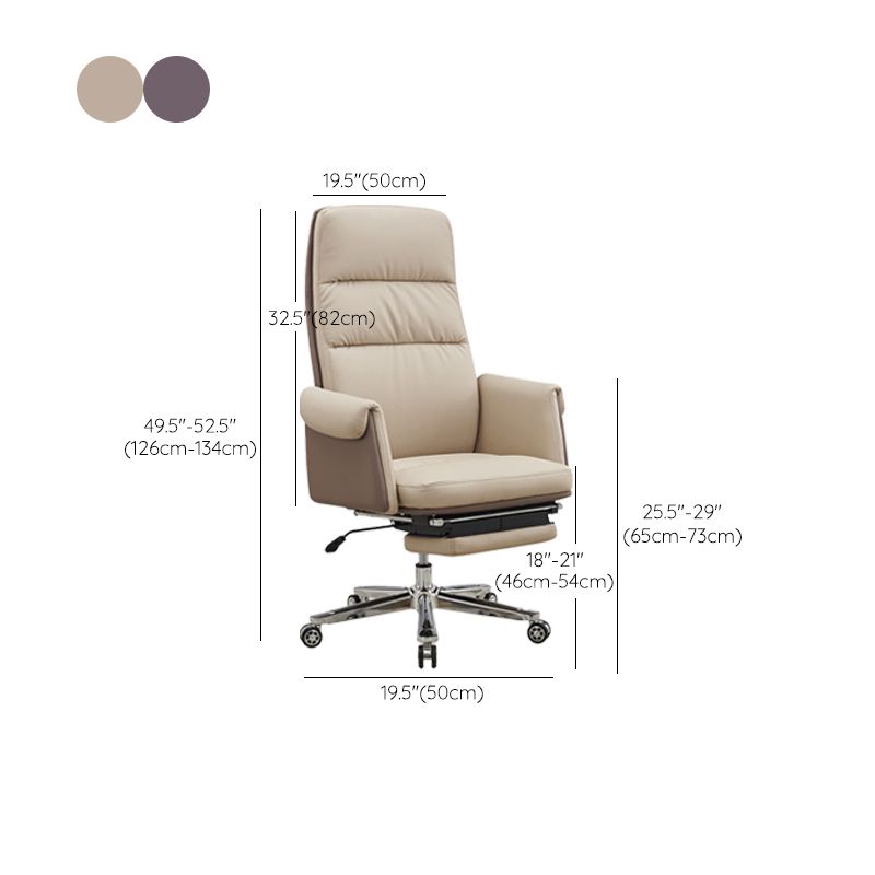 Swivel Contemporary Managers Chair Arms Included Leather Executive Chair Clearhalo 'furn' 'furn_office_chair' 'Furniture' 'Office Chairs' 'Office Furniture' 'office_chair' 1200x1200_4ec32dc5-46df-4006-86ec-3dc797adc4b7