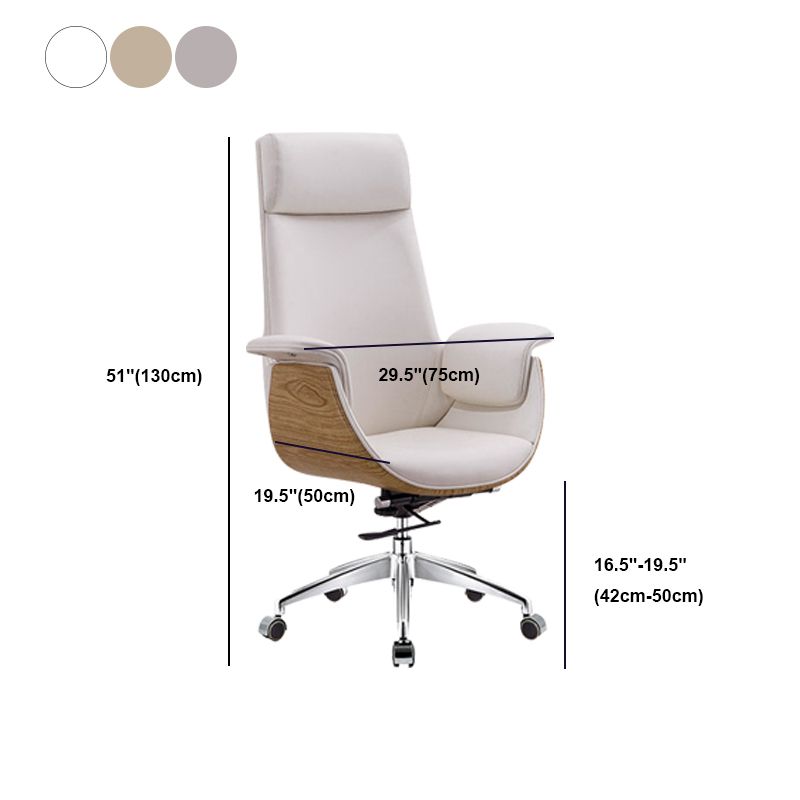 Modern & Contemporary Upholstered Chair Leather Task High Back Chair Clearhalo 'furn' 'furn_office_chair' 'Furniture' 'Office Chairs' 'Office Furniture' 'office_chair' 1200x1200_4edcb50e-a796-4973-9d10-62d9b7e12d48
