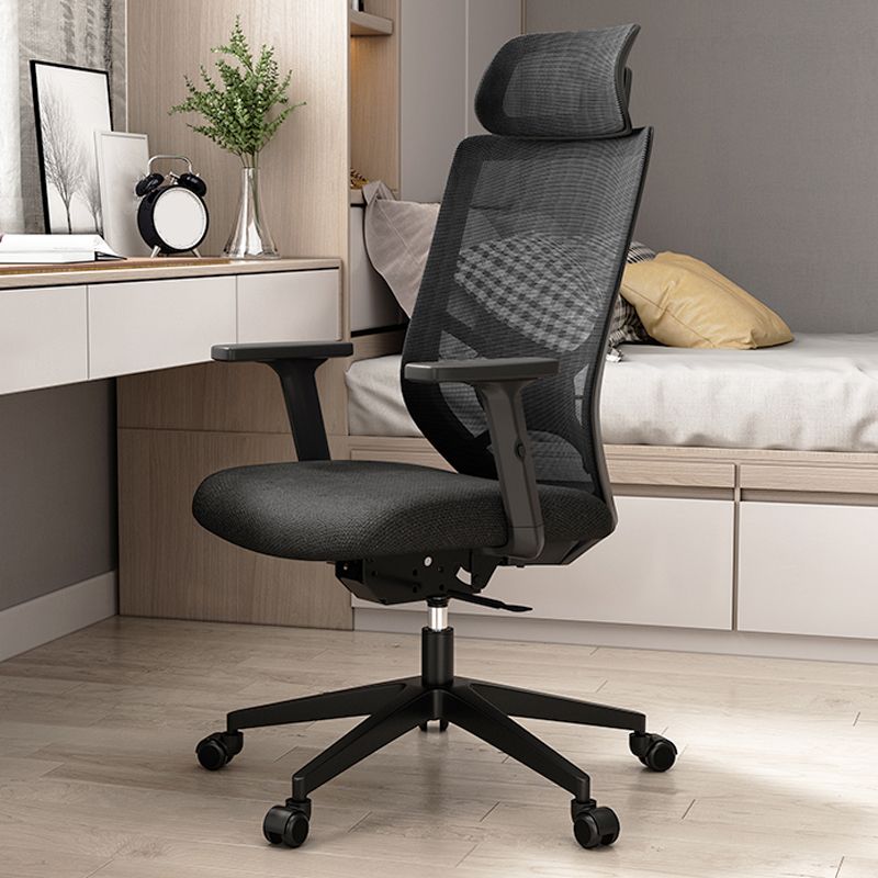 Ergonomic Mesh Task Chair Adjustable Arms with Footrest Office Chair Clearhalo 'furn' 'furn_office_chair' 'Furniture' 'Office Chairs' 'Office Furniture' 'office_chair' 1200x1200_4eddcac0-26ea-4102-8ebb-ce430fc6bf2d