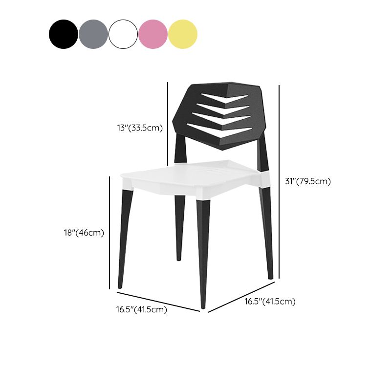 Contemporary No Arm Conference Chair Plastic Chair with Legs for Office Clearhalo 'furn' 'furn_office_chair' 'Furniture' 'Office Chairs' 'Office Furniture' 'office_chair' 1200x1200_4f2f5228-02f6-4bcb-bffa-aec18a1dbcde