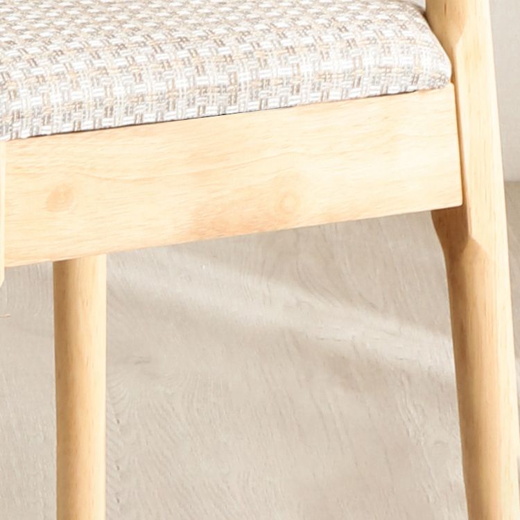 Scandinavian Style Dining Room Dining Chair Armless Cow Horn Open Back Dining Side Chair Clearhalo ' kitchen&dining_furn' 'Dining Chairs' 'Dining Tables & Seating' 'dining_chair' 'furn' 'furn_dining_chair' 'Furniture' 'furniture_dining_chair' 'Kitchen & Dining Furniture' 'kitchen' 1200x1200_4f4abee6-5e2e-41e2-bf9f-a35fa5a6cc65