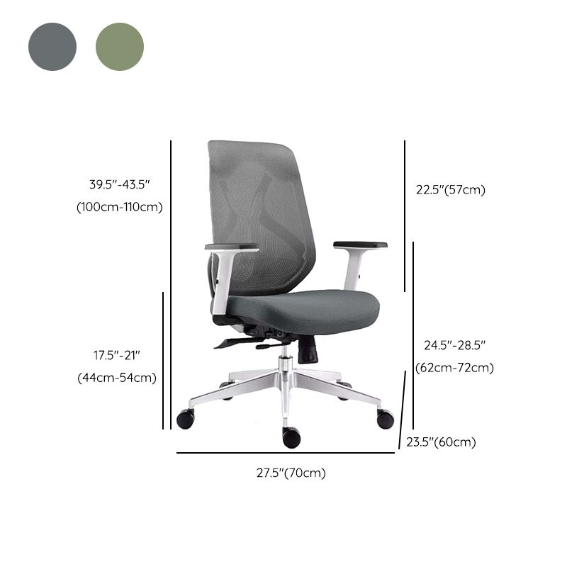 Modern Desk Chair Mesh Swivel Office Chair High-Back Chair with Wheels Clearhalo 'furn' 'furn_office_chair' 'Furniture' 'Office Chairs' 'Office Furniture' 'office_chair' 1200x1200_4f544d6c-a5a4-4372-a6c0-be268468610c