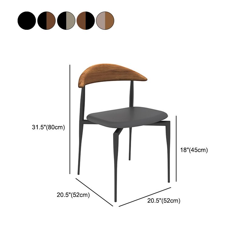 Contemporary PU Leather Side Chair Open Back Stackable Dining Chair Clearhalo 'Dining Chairs' 'Dining Tables & Seating' 'dining_chair' 'furn' 'furn_dining_chair' 'Furniture' 'furniture_dining_chair' 'Kitchen & Dining Furniture' 1200x1200_4f65b8d6-1c0f-4a21-beca-a82f791f18e2