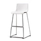 Tabouret de bar sans bras de tabouret de comptoir en plastique industriel pour le salon