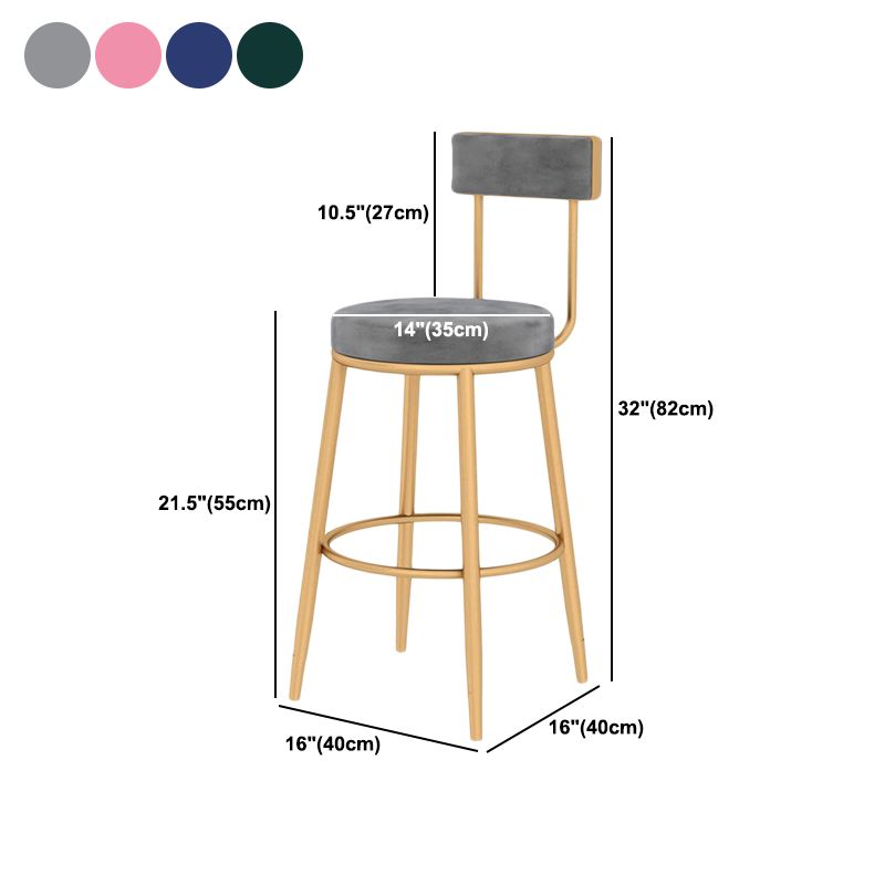 Glam Matte Finish Upholstered Bar Stools Coffee Shop Low Back Stool