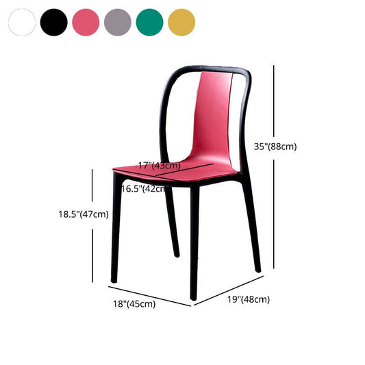 Contemporary Chairs Dining Slat Back Armless Chairs with Plastic Legs Clearhalo 'Dining Chairs' 'Dining Tables & Seating' 'dining_chair' 'Furniture' 'furniture_dining_chair' 'Kitchen & Dining Furniture' 1200x1200_4f8cd61a-f2fc-455b-a5cb-beb70b734e1e