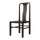 Traditional 19'' Wide Wood Dining Side Chair Slat Back Chair for Home Use Clearhalo ' kitchen&dining_furn' 'Dining Chairs' 'Dining Tables & Seating' 'dining_chair' 'furn' 'furn_dining_chair' 'Furniture' 'furniture_dining_chair' 'Kitchen & Dining Furniture' 'kitchen' 1200x1200_4fb41127-764e-45f6-8999-d954d40a5383