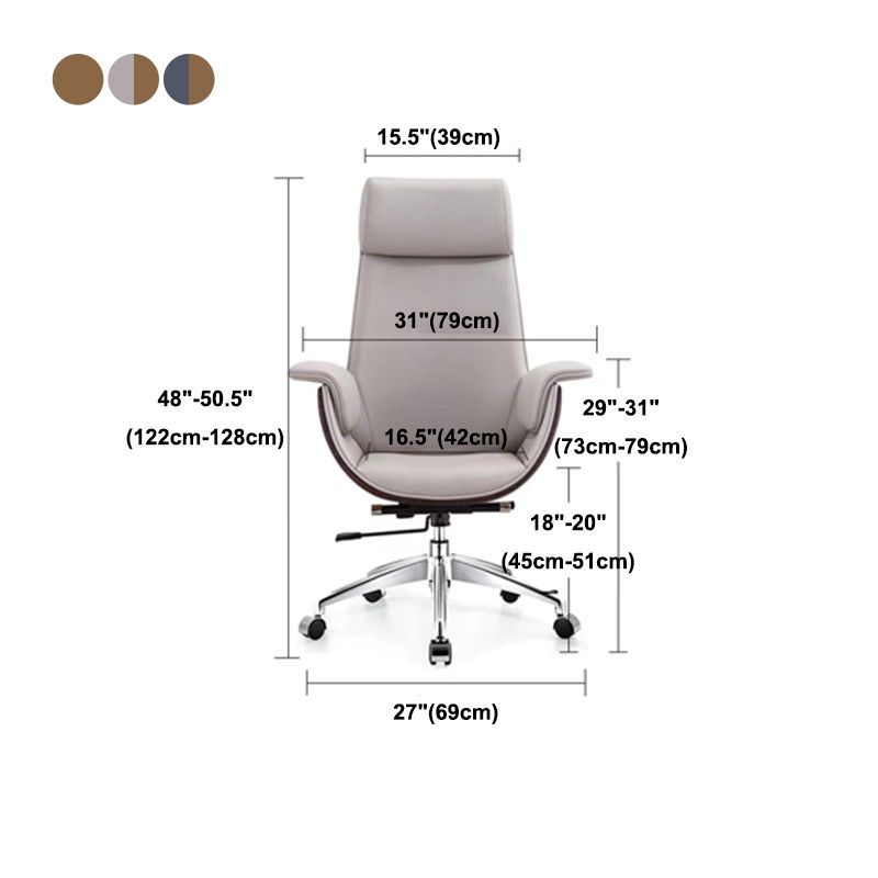 Ergonomische künstliche Lederstuhl Schwenkstuhl mit Rädern schwenkbarer Arme Stuhl