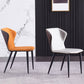 Contemporary Dining and Accent Chairs Matte Finish Leather Curved Wingback Side Chair Clearhalo 'Dining Chairs' 'Dining Tables & Seating' 'dining_chair' 'furn' 'furn_dining_chair' 'Furniture' 'Kitchen & Dining Furniture' 1200x1200_4ff31669-50fb-465b-99b3-b5fcd416a8c8