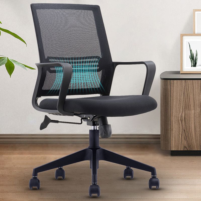 Modern Mid-Back Office Chair Black Frame No Distressing Desk Chair Clearhalo 'furn' 'furn_office_chair' 'Furniture' 'Office Chairs' 'Office Furniture' 'office_chair' 1200x1200_5038b4c9-9b83-45b6-aaff-fdcd659eb57f