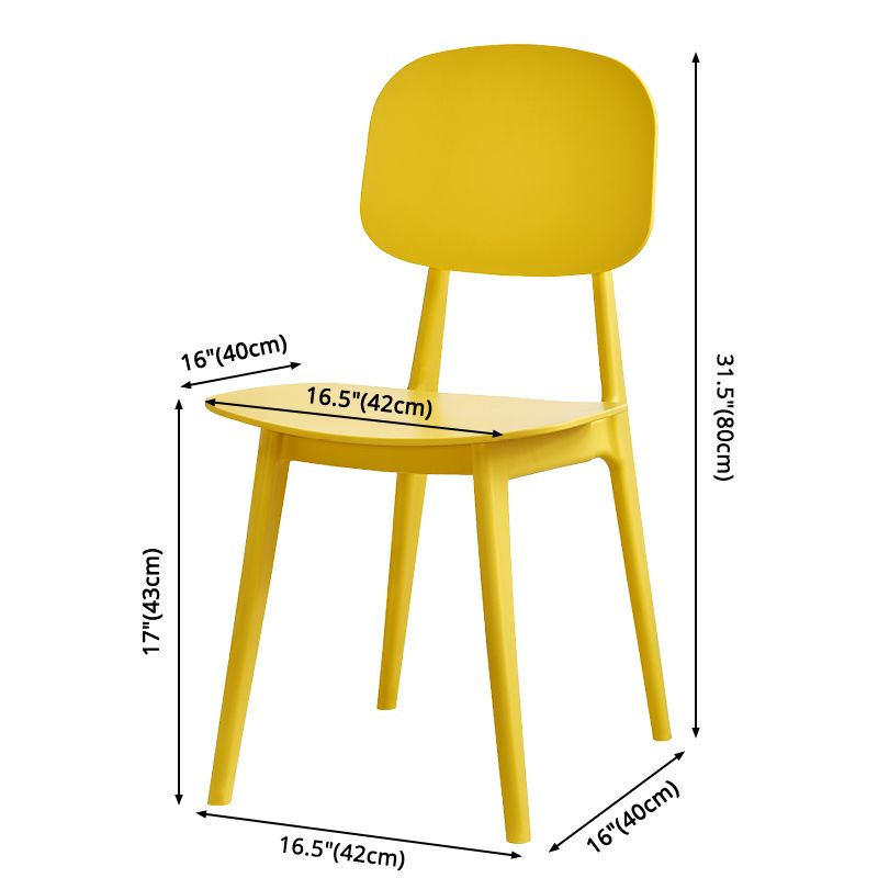 Contemporary Style Plastic Dining Chairs Multicolor Open Back Side Chair Clearhalo ' kitchen&dining_furn' 'Dining Chairs' 'Dining Tables & Seating' 'dining_chair' 'furn' 'furn_dining_chair' 'Furniture' 'furniture_dining_chair' 'Kitchen & Dining Furniture' 'kitchen' 1200x1200_50468292-dfa1-41d1-8902-917142b50516