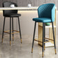 Tabouret de bar en cuir en cuir PU de style moderne avec des jambes en métal