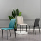 Scandinavian Metal Chairs Set Kitchen Dining Solid Back Side Chair (Set of 4) Clearhalo ' kitchen&dining_furn' 'Dining Chairs' 'Dining Tables & Seating' 'dining_chair' 'furn' 'furn_dining_chair' 'Furniture' 'furniture_dining_chair' 'Kitchen & Dining Furniture' 'kitchen' 1200x1200_50766a81-0afb-449c-8f99-f145df401af3