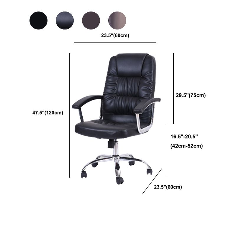 23"W Contemporary Executive Chair Upholstered Managers Chair Clearhalo 'furn' 'furn_office_chair' 'Furniture' 'Office Chairs' 'Office Furniture' 'office_chair' 1200x1200_50922bb5-2d47-4f21-80ed-0cde33be0ce2