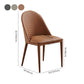Modern PU Leather Dining Chair Armless Metal Dining Chair for Home Use (Set of 2) Clearhalo ' kitchen&dining_furn' 'Dining Chairs' 'Dining Tables & Seating' 'dining_chair' 'furn' 'furn_dining_chair' 'Furniture' 'furniture_dining_chair' 'Kitchen & Dining Furniture' 'kitchen' 1200x1200_509577b6-1fb4-42d1-ab3d-6a49171ed586