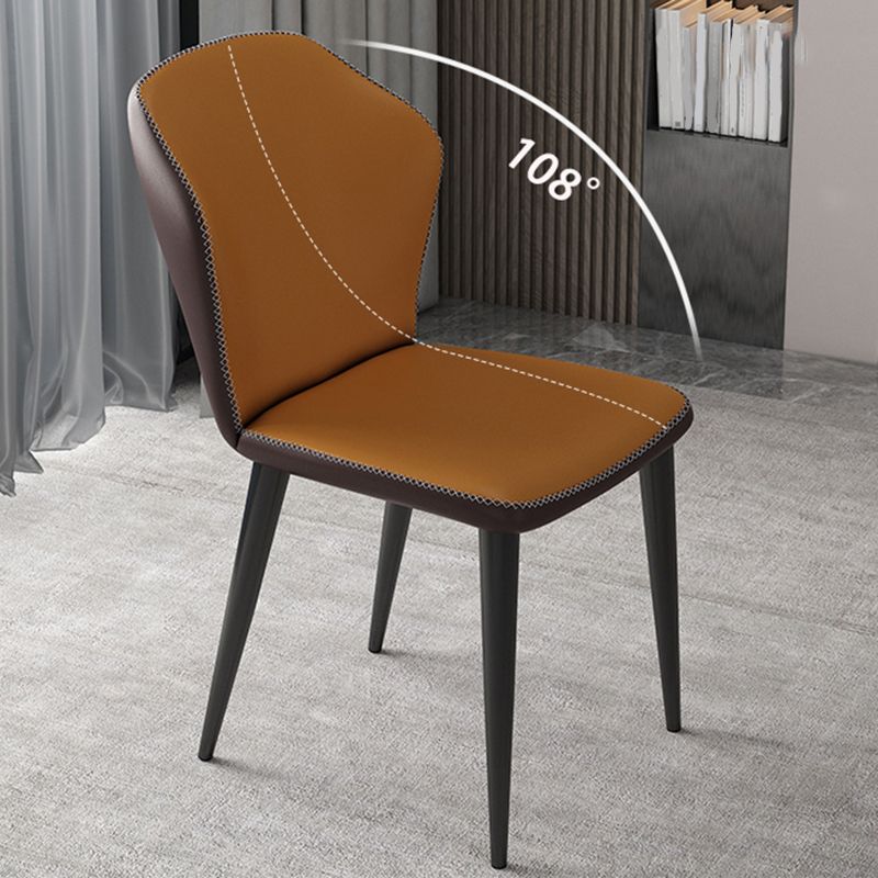 Minimalist Style Wingback Parsons Side Chairs Leather Dining Chairs for Kitchen (Set of 4) Clearhalo ' kitchen&dining_furn' 'Dining Chairs' 'Dining Tables & Seating' 'dining_chair' 'furn' 'furn_dining_chair' 'Furniture' 'furniture_dining_chair' 'Kitchen & Dining Furniture' 'kitchen' 1200x1200_50a0d2b0-fc0c-46c4-b8dc-ea6cc173c7b0