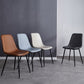Modern Style Faux Leather Chairs Solid Back Dining Armless Chair for Home Use Clearhalo ' kitchen&dining_furn' 'Dining Chairs' 'Dining Tables & Seating' 'dining_chair' 'furn' 'furn_dining_chair' 'Furniture' 'furniture_dining_chair' 'Kitchen & Dining Furniture' 'kitchen' 1200x1200_50ac3bee-55a4-4ce3-90ed-5e5a92610f78
