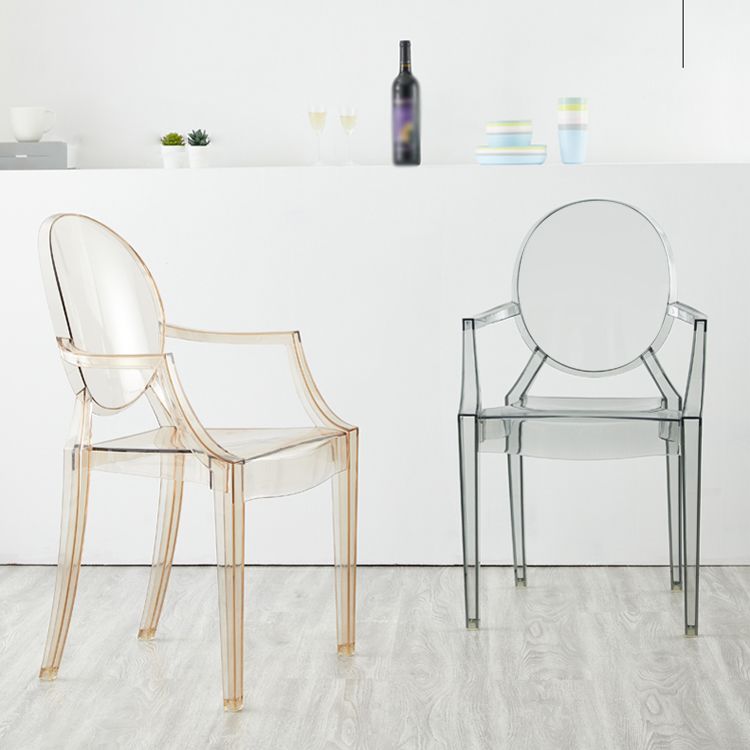 Contemporary Plastic Dining Chair Open Back Side Chair with 4 Legs for Home Use Clearhalo ' kitchen&dining_furn' 'Dining Chairs' 'Dining Tables & Seating' 'dining_chair' 'furn' 'furn_dining_chair' 'Furniture' 'furniture_dining_chair' 'Kitchen & Dining Furniture' 'kitchen' 1200x1200_50b0cab8-5bd1-49f5-b55f-06ff9fb72572