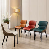 Modern Simple Side Chair Faux Leather Side Dining Chair with Metal Base for Home Use