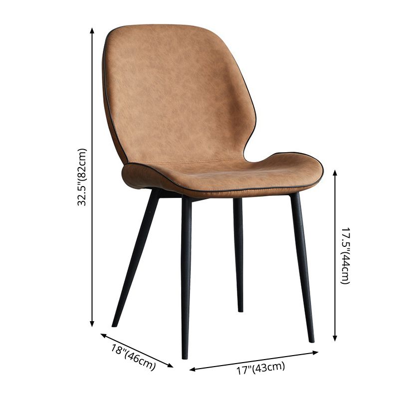 Modern Armless Dining Chairs Leather Wingback Side Chair with Metal Legs Clearhalo ' kitchen&dining_furn' 'Dining Chairs' 'Dining Tables & Seating' 'dining_chair' 'furn' 'furn_dining_chair' 'Furniture' 'furniture_dining_chair' 'Kitchen & Dining Furniture' 'kitchen' 1200x1200_5104682f-c8b4-425b-a750-a984007ce9d8