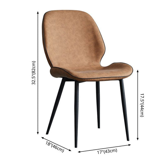 Modern Armless Dining Chairs Leather Wingback Side Chair with Metal Legs Clearhalo ' kitchen&dining_furn' 'Dining Chairs' 'Dining Tables & Seating' 'dining_chair' 'furn' 'furn_dining_chair' 'Furniture' 'furniture_dining_chair' 'Kitchen & Dining Furniture' 'kitchen' 1200x1200_5104682f-c8b4-425b-a750-a984007ce9d8