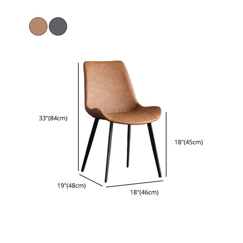 Industrial Style Faux Leather Side Chairs Arm Solid Back Dining Side Chair Clearhalo 'Dining Chairs' 'Dining Tables & Seating' 'dining_chair' 'furn' 'furn_dining_chair' 'Furniture' 'Kitchen & Dining Furniture' 1200x1200_51164c86-5577-4fde-bb97-85c1622496a2