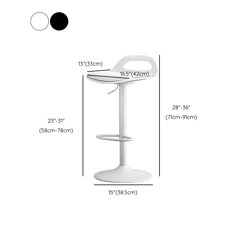 Modern Adjustable Height Swivel Low Back Bar Stool with Footrest