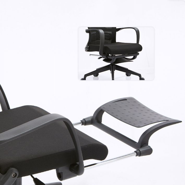Fauteuil contemporain à bras fixes, repose-pieds, chaise de bureau, oreiller inclus