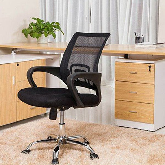 Armes incluses chaise de bureau en filet