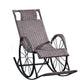 Mid Century Modern Style Rocking Chair Indoor Rattan Rocking Chair Clearhalo 'Chairs & Seating' 'furn' 'furn_rocking_chairs' 'Furniture' 'Living Room Furniture' 'Rocking Chairs' 'rocking_chairs' 1200x1200_5184569d-33f9-47f0-8a1c-fb794c468c7a