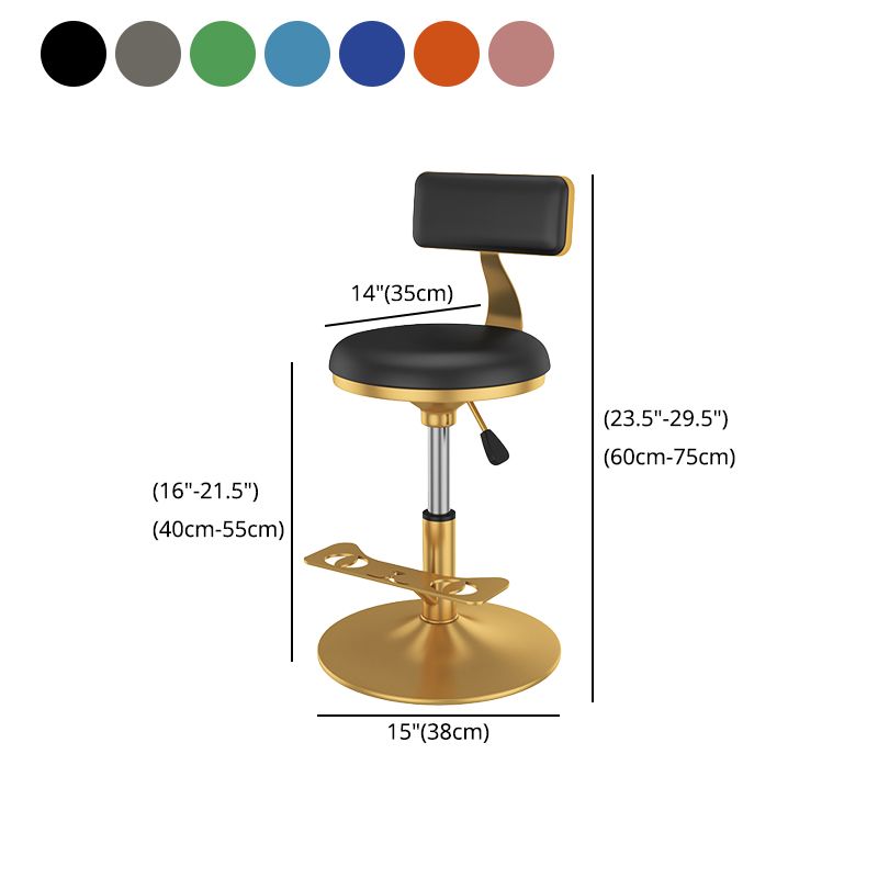 Glam Jewelry Shop Adjustable Height Stool Matte Finish Leather Barstool Clearhalo 'Bar Furniture' 'Bar Stools' 'bar_stools' 'furn' 'furn_bar_stools' 'Furniture' 'furniture_bar_stools' 'Kitchen & Dining Furniture' 1200x1200_51964017-5676-424f-8eee-6cfa01c9aa0d