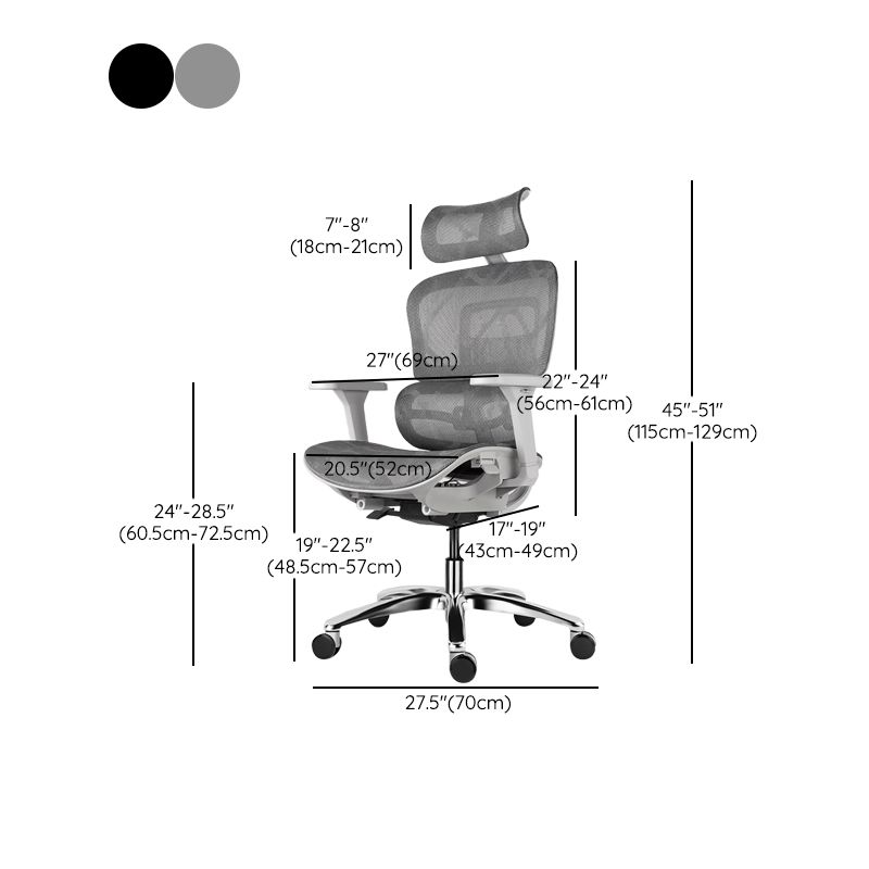 Modern Desk Chair Adjustable Seat Height Office Chair with Wheels Clearhalo 'furn' 'furn_office_chair' 'Furniture' 'Office Chairs' 'Office Furniture' 'office_chair' 1200x1200_51b87bf8-cbf8-48c3-be70-5ca2b57c6801