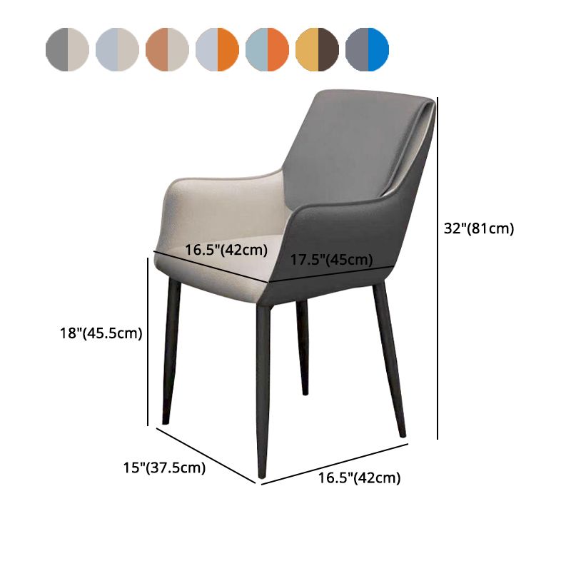 Modern Living Room Leather Arm Chair Matte Finish Solid Back Dining Chair Clearhalo ' kitchen&dining_furn' 'Dining Chairs' 'Dining Tables & Seating' 'dining_chair' 'furn' 'furn_dining_chair' 'Furniture' 'furniture_dining_chair' 'Kitchen & Dining Furniture' 'kitchen' 1200x1200_51baf6d9-580c-499c-bb62-39dc88b32612