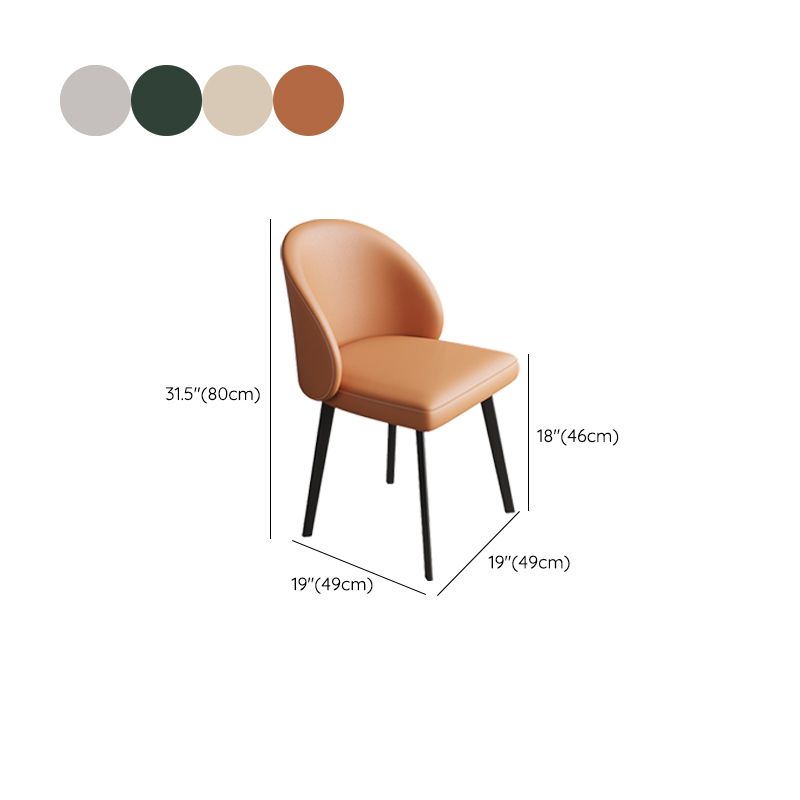Chaises de salle à manger de cuisine en simili cuir, chaises contemporaines avec pieds en métal noir