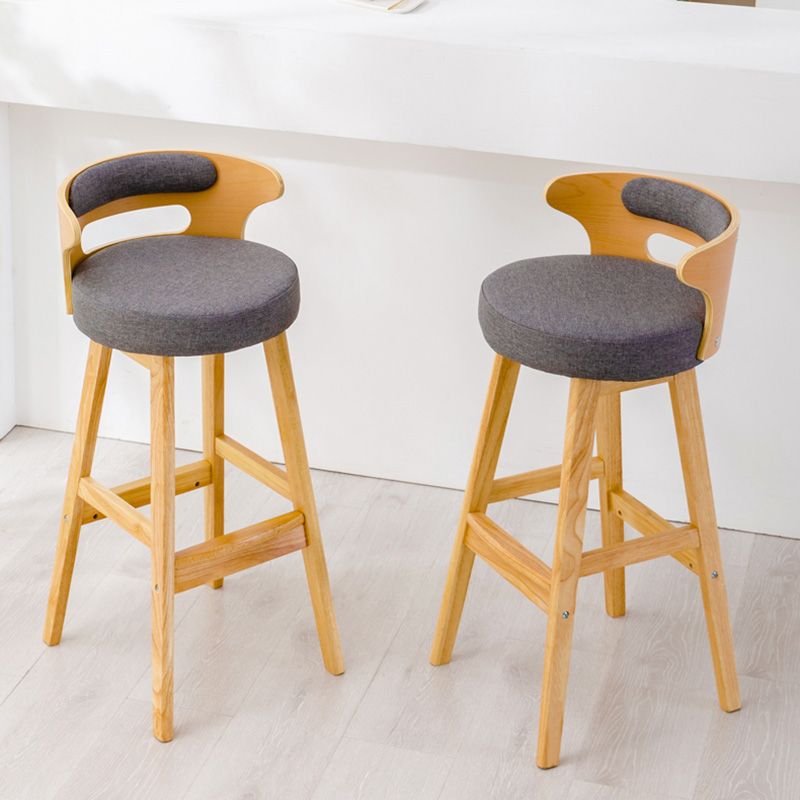 Contemporary Leather Solid Wood Barstools Bristol Bar Stool with Footrest and Low Back Clearhalo 'Bar Furniture' 'Bar Stools' 'bar_stools' 'furn' 'furn_bar_stools' 'furniture_bar_stools' 'Kitchen & Dining Furniture' 'kitchen&dining_furn' 'kitchen' 'kitchen_furn' Furniture' 1200x1200_51d2db18-501f-49cc-a037-1be4db1c3a94