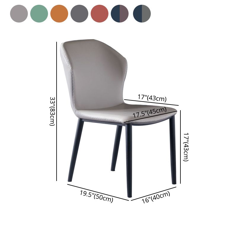 Modern Leather Restaurant Side Chair Matte Finish Wingback Dining Chair Clearhalo ' kitchen&dining_furn' 'Dining Chairs' 'Dining Tables & Seating' 'dining_chair' 'furn' 'furn_dining_chair' 'Furniture' 'furniture_dining_chair' 'Kitchen & Dining Furniture' 'kitchen' 1200x1200_51e9b363-ba71-40cc-8cb3-e26cb7e77ed7